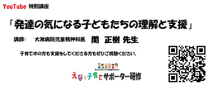 ���C�̃`���V�摜