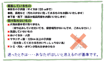 �摜�A�󂯎�����̎󂯎��Ȃ�����2